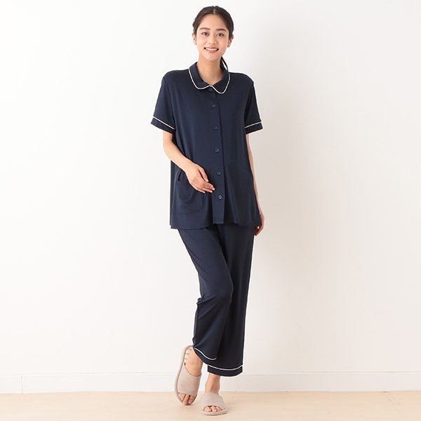 Stretch Maternity Pajamas