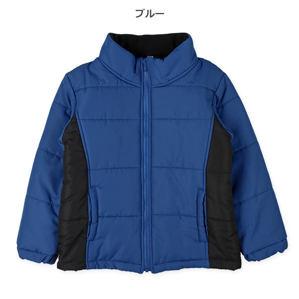 Kids' Boy Winter Coat