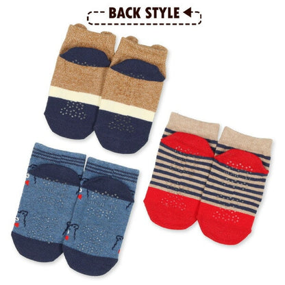 Bear Big Printed Socks