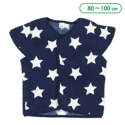 Vest For Baby Boys