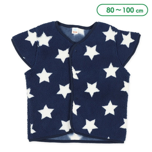 Vest For Baby Boys