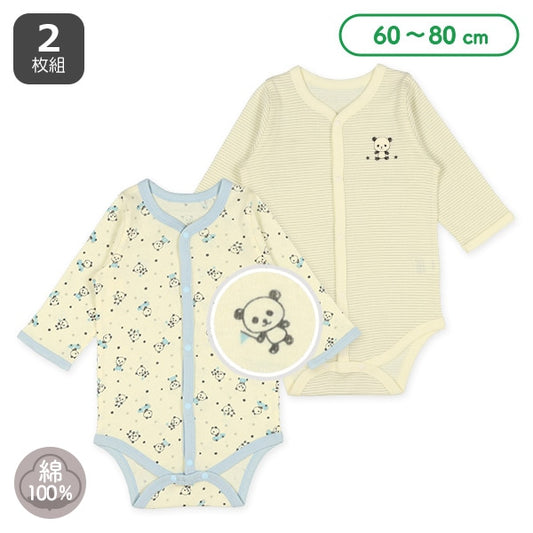 Long sleeve romper with front opening