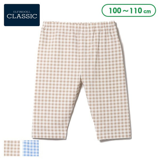 Checkered Knit Shorts