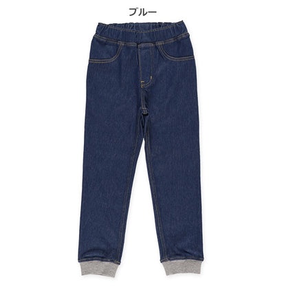 bed Denim Knit Pants (Winter, Spring, Autumn)