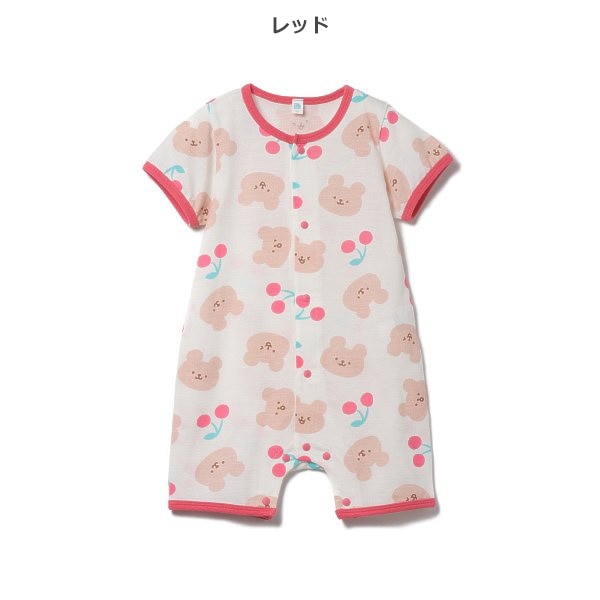 Bear Short Sleeve Romper
