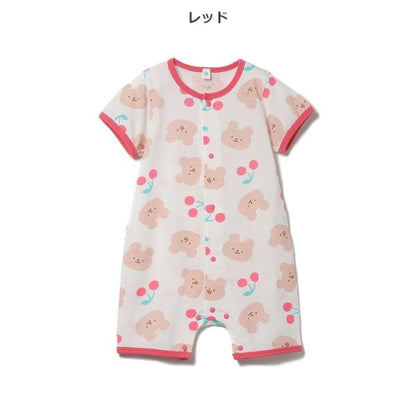 Bear Short Sleeve Romper