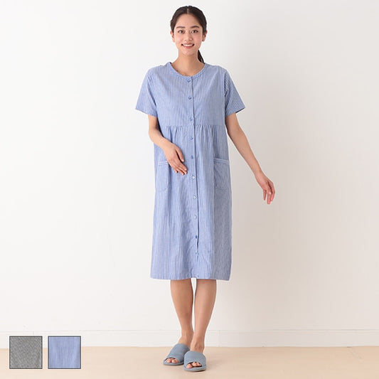 Relaxing Maternity Pajamas