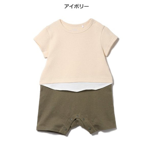Short Sleeve Romper