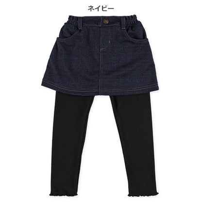 Denim Skirt with Leggings (Winter, Spring, Autumn)
