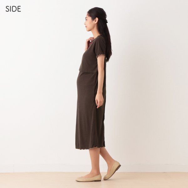 Short Sleeve Maternity One Piece