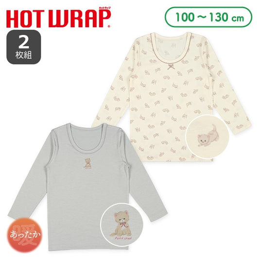 Kids' Girl Performance Long Sleeves