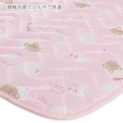 Bubbles Cool Mattress Pad