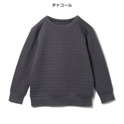 Kids' Boy Brushed Sweatshirt (Winter)