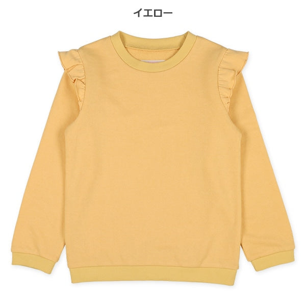 Shoulder Frills Sweatshirt (Winter, Spring, Autumn)