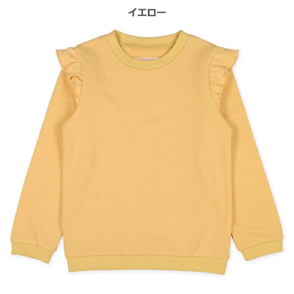 Shoulder Frills Sweatshirt (Winter, Spring, Autumn)