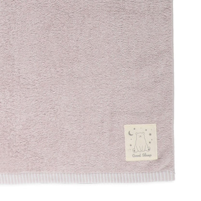 Bear Towel Blanket