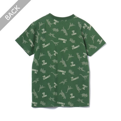 Dinosaur Short Sleeve T-shirt