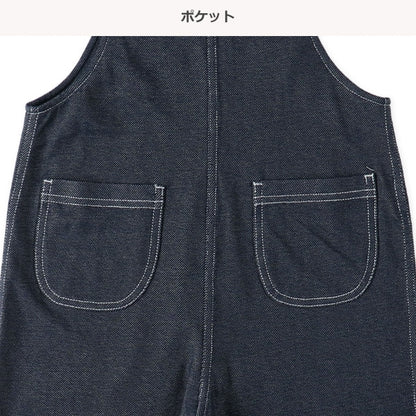 Denim overall (Winter, Spring, Autumn)