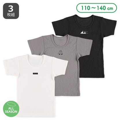Autumn/Winter/Spring Short Sleeve
