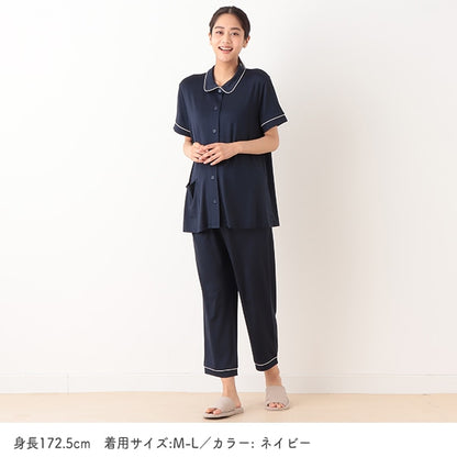 Stretch Maternity Pajamas