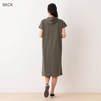 Short Sleeve Hooded Maternity One Piece