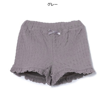 Knit Pants