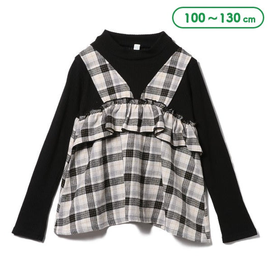 Kids' Girl T-Shirt Set (Winter)