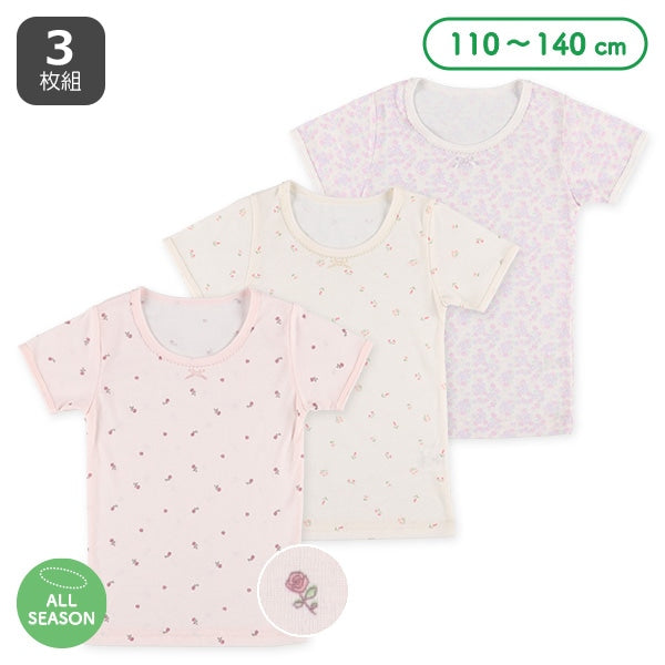 Autumn/Winter/Spring Short Sleeve