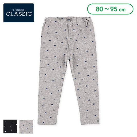 Star Print Leggings (Winter, Spring, Autumn)