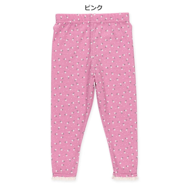 Pants (Winter, Spring, Autumn)