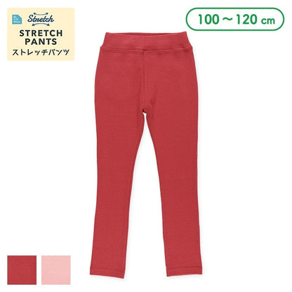 Plain Stretch Long Pants (Winter, Spring, Autumn)