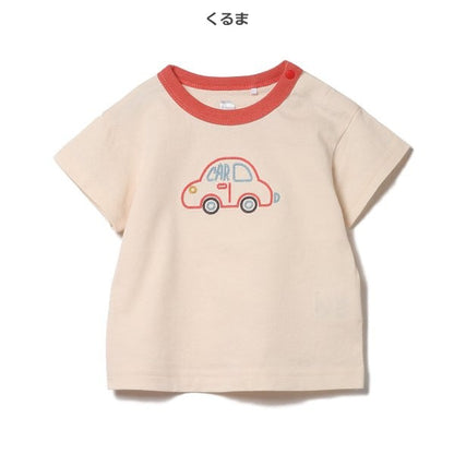 Short Sleeve T-shirt