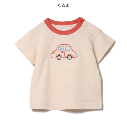 Short Sleeve T-shirt