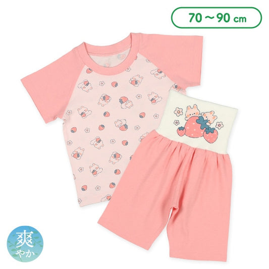 Short Sleeve T-shirt and High Waist Pants Set
