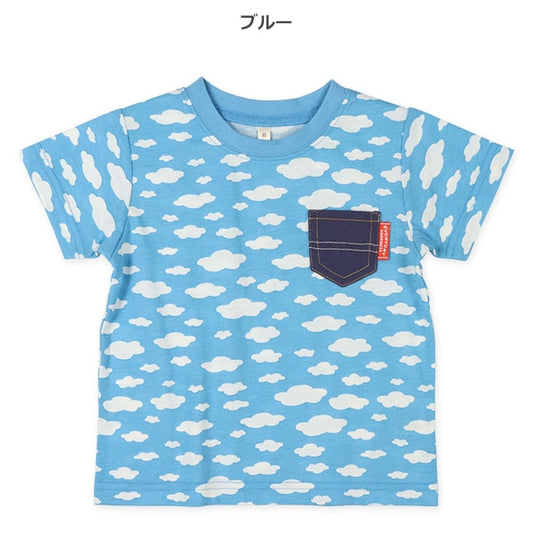 Cloud Short Sleeve T-shirt