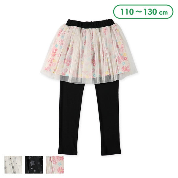 Tulle Skirted Leggings (Spring)