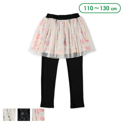Tulle Skirted Leggings (Spring)