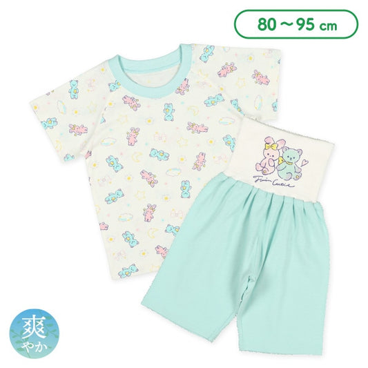 Short Sleeve T-shirt and High Waist Pants Set