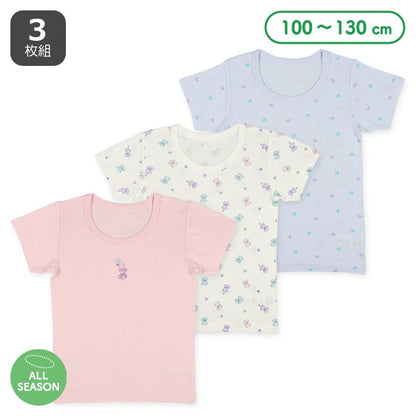 Autumn/Winter/Spring Short Sleeve