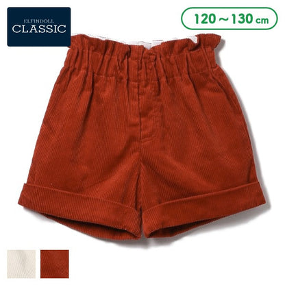 Kids' Girl Culottes (Winter)