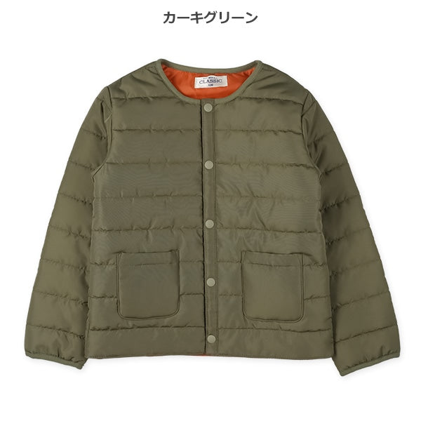 Kids' Boy Jumper (Winter)