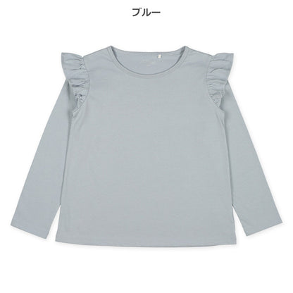 Shoulder Ruffles T-Shirt (Winter, Spring, Autumn)