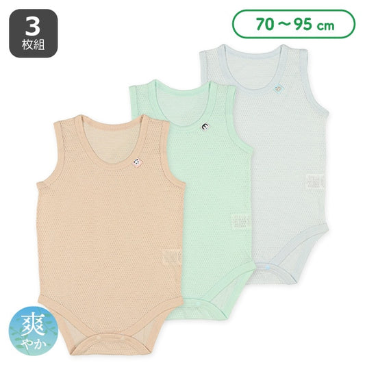 Sleeveless Romper (Underwear)