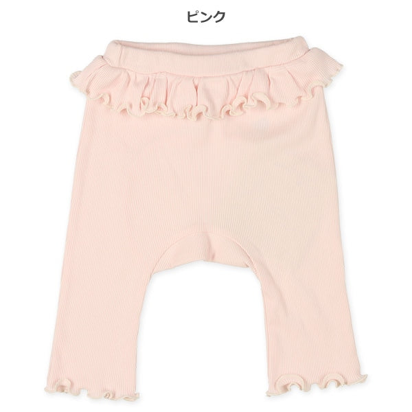 Pants (Spring)