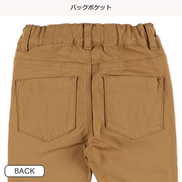 Twill Basic Stretch Pants (Winter, Spring, Autumn)