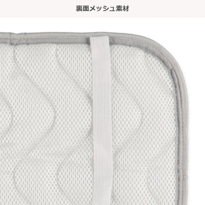Star Cool Pillowcase
