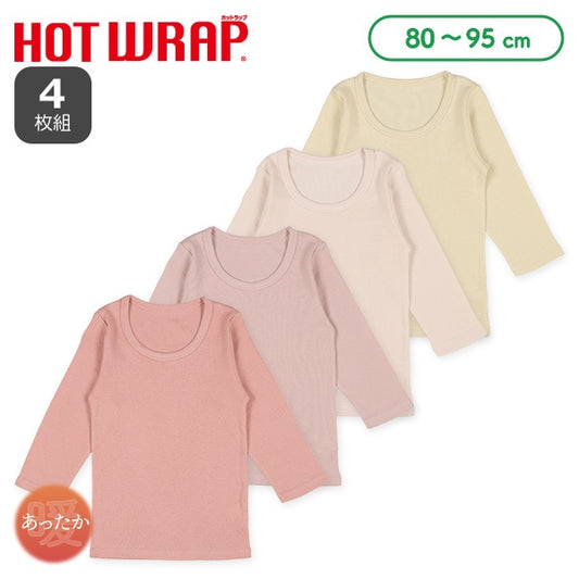 Performance Long Sleeve Shirts for Baby Girls