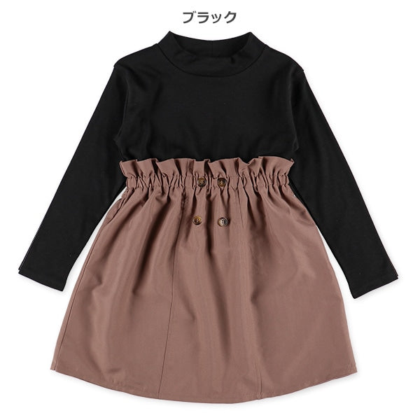 Peach-Skin Docking Dress (Winter, Spring, Autumn)