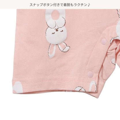 Rabbit Short Sleeve Romper