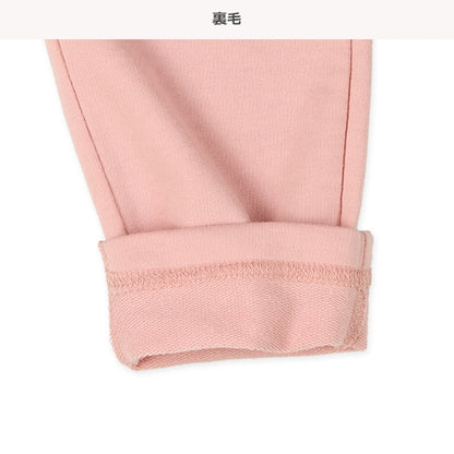 Pants (Spring)
